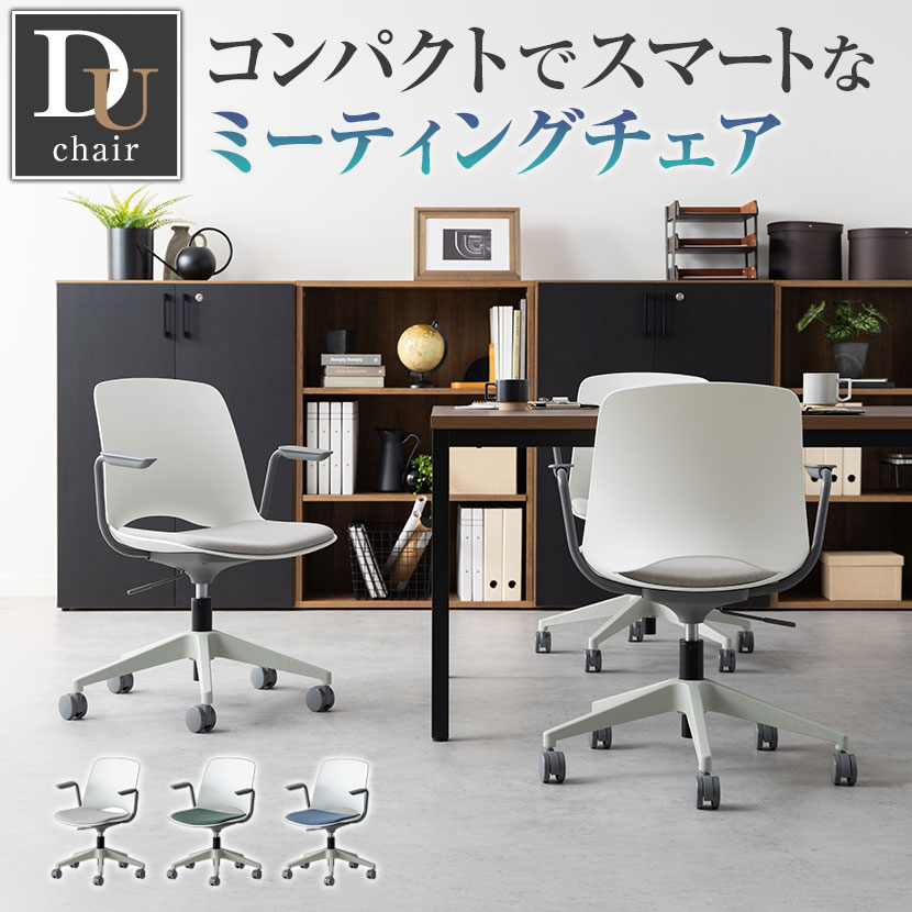 楽天市場】【スレートグレー×チャコール:5月下旬入荷予定 楽天市場】【スレートグレー×チャコール:5月下旬入荷予定