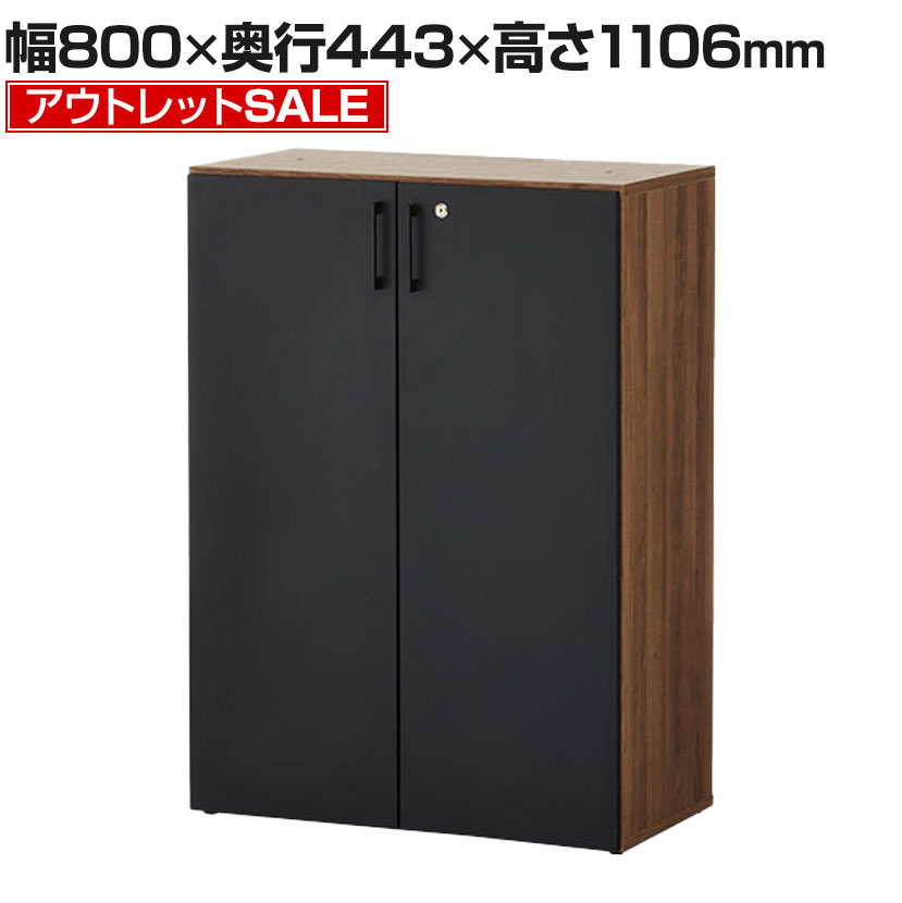 楽天市場】木製キャビネット(ブリザ2 フル扉 3段) ニトリ : ニトリ