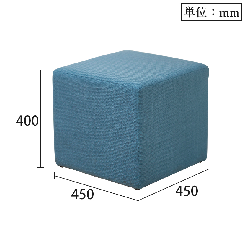 スツール 3脚セット 布張り ファブリック 正方形 角型 椅子 イス 腰掛