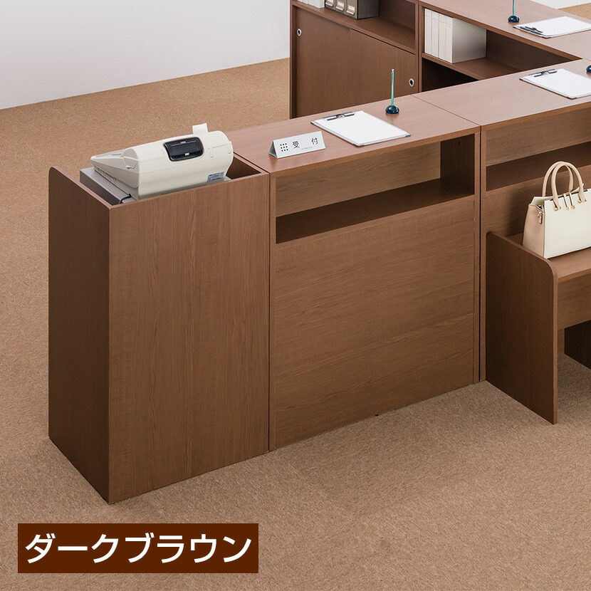 年間定番 店舗受付 レジカウンター 荷物置き付き カウンターデスク ...