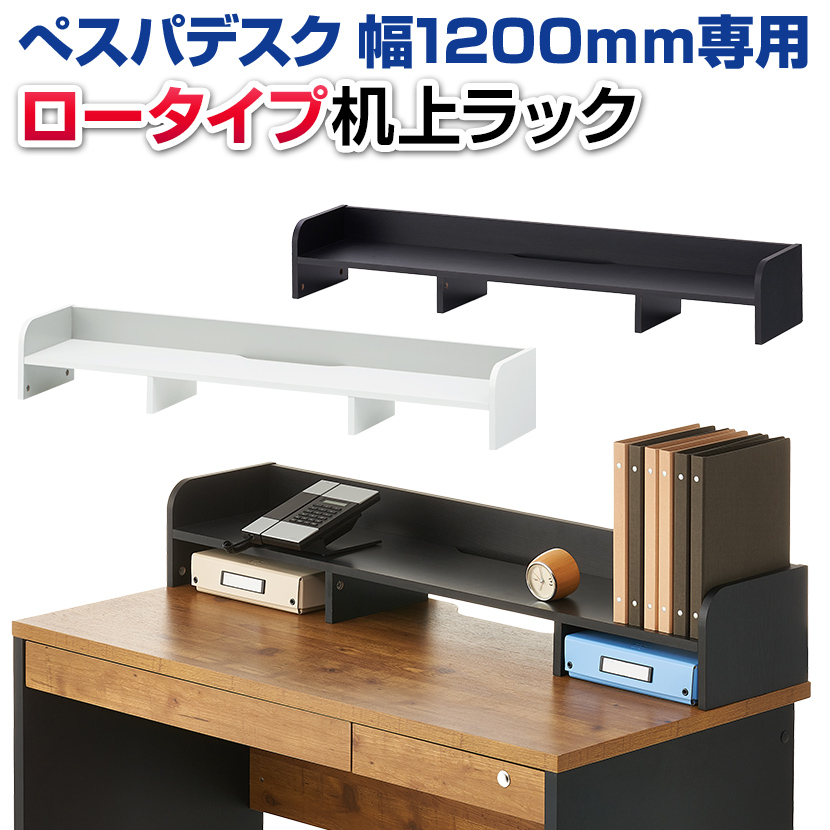 正規 サンワサプライ:SOHOラック RAC-S600M SOHOラック ad-naturam.fr