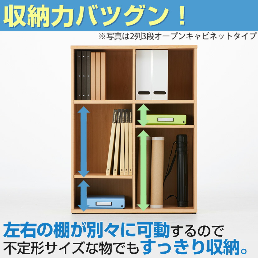 新作！☆オーダー可！○４扉段差キャビネット○無垢材シャビーホワイト