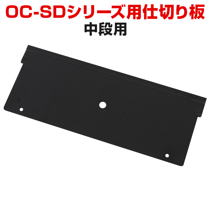 楽天市場】Garage(ガラージ)/NSデスク スタンダードタイプ専用