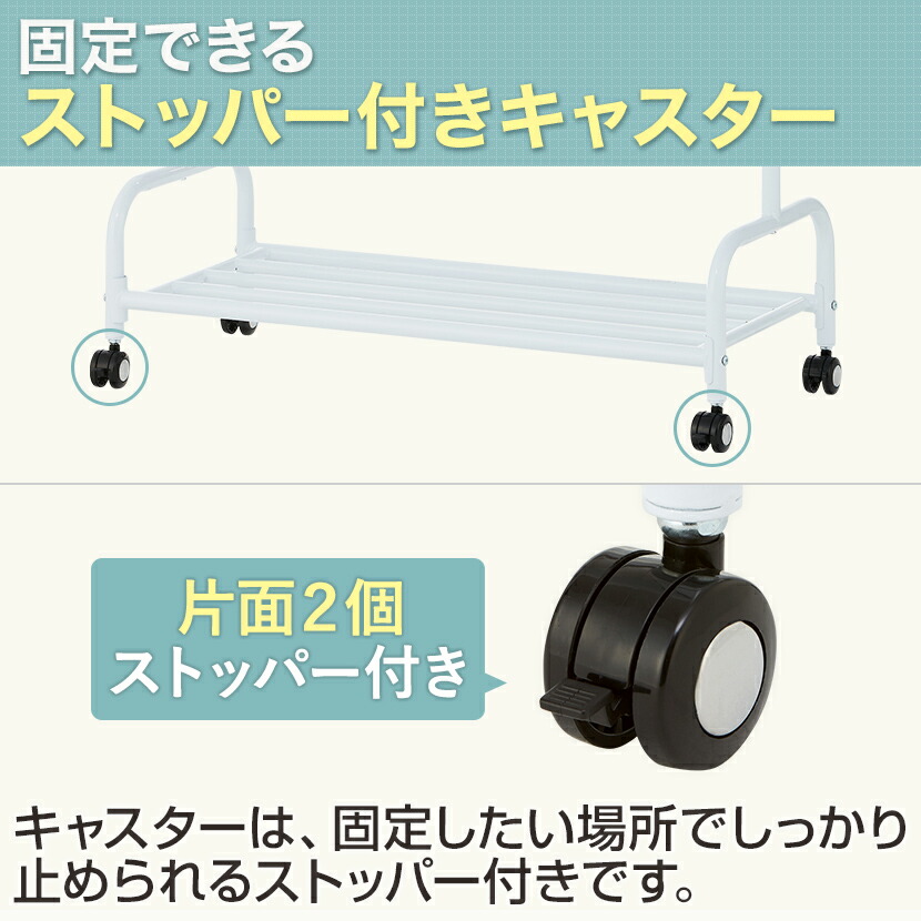 【楽天市場】【法人様限定】ローバス コートハンガー 頑丈 耐荷重100kg 棚付き キャスター付き ハンガーラック 幅910×奥行426×高さ