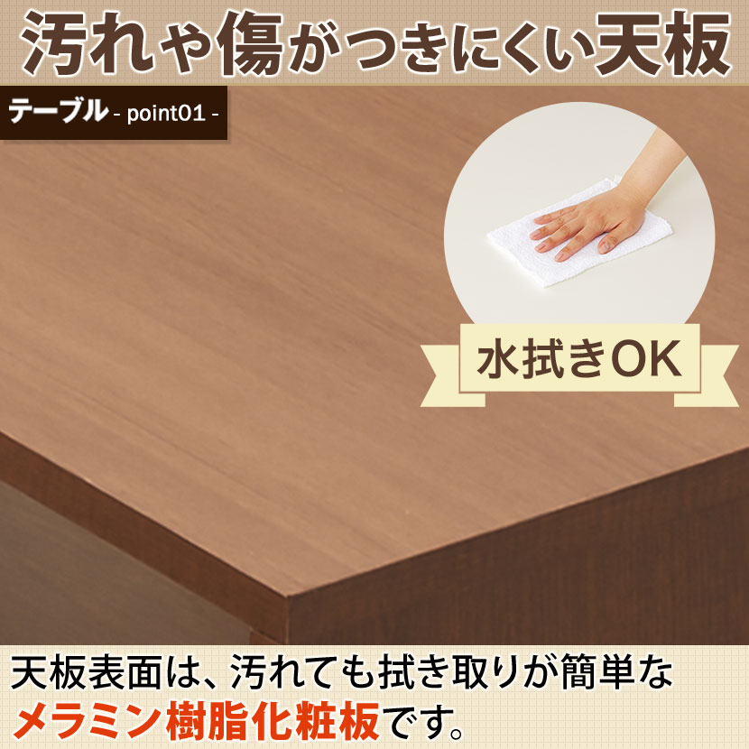 【応接セット4点】4人用応接セット2人掛けソファー+1人掛けソファー×2+木製応接テーブルハイタイプ