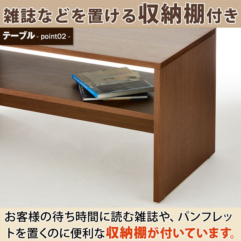 【応接セット4点】4人用応接セット2人掛けソファー+1人掛けソファー×2+木製応接テーブルハイタイプ