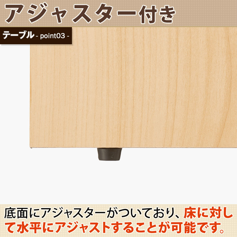 【応接セット4点】4人用応接セット2人掛けソファー+1人掛けソファー×2+木製応接テーブルハイタイプ