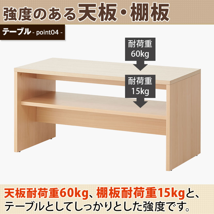 【応接セット4点】4人用応接セット2人掛けソファー+1人掛けソファー×2+木製応接テーブルハイタイプ
