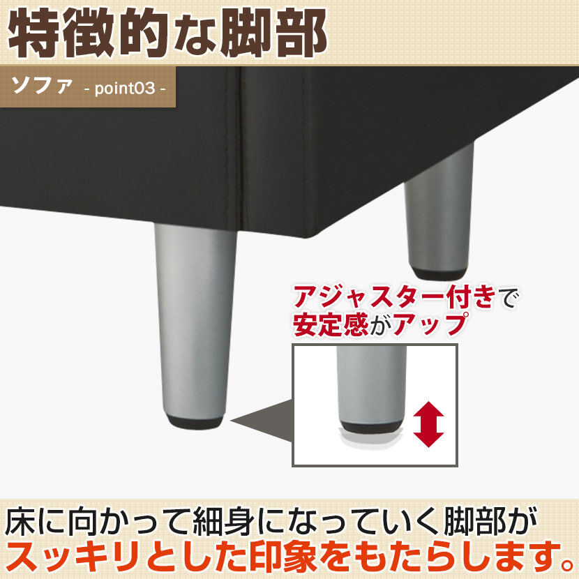 【応接セット4点】4人用応接セット2人掛けソファー+1人掛けソファー×2+木製応接テーブルハイタイプ