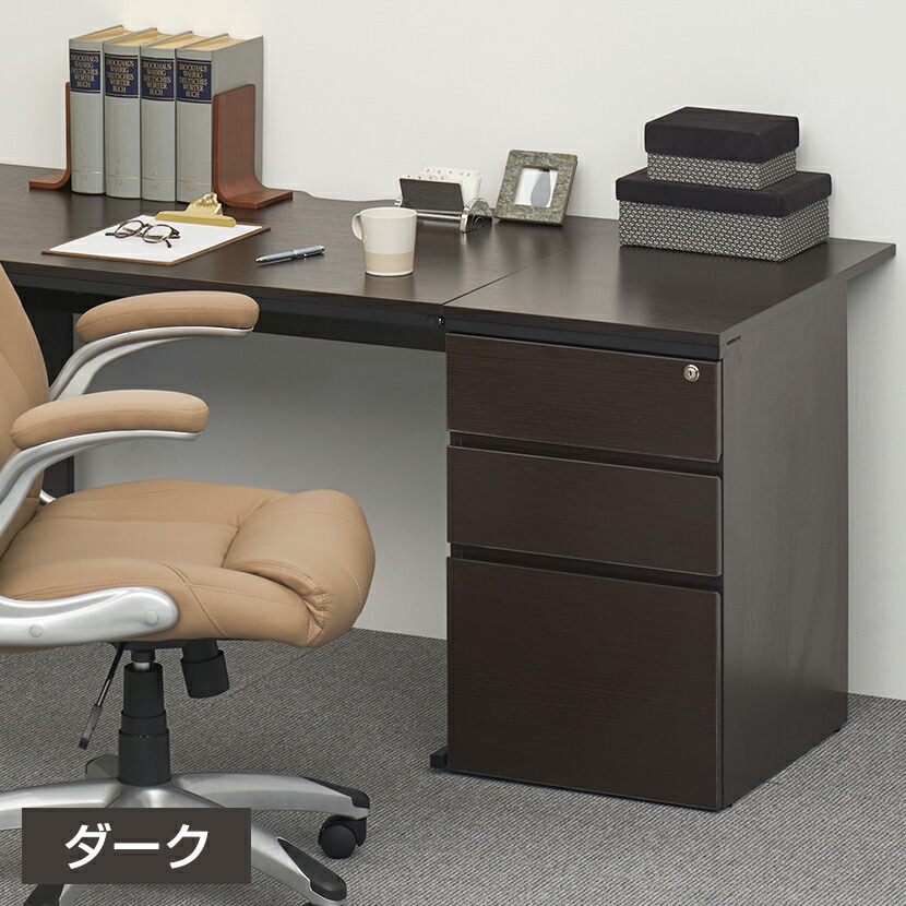 Desk Office Furniture With All Lock Width 435 Depth 600 700mm In Height Sleeves Side Work Table Key The