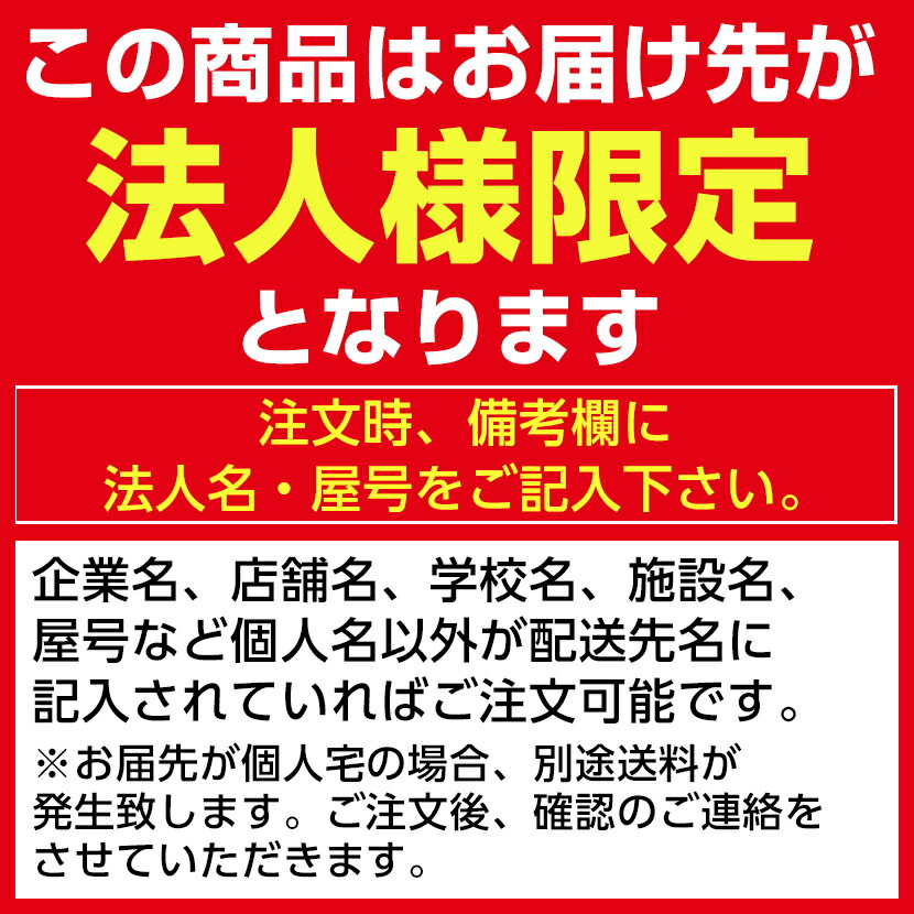 【送料無料】オフィスデスク事務机片袖机幅1000×奥行700mmホワイト・メープル・ダーク平机パソコンデスクPCデスクSOHOデスク片袖机片袖デスク事務用学習机激安特価オフィス家具引き出し幅1m100cm白【P1217】