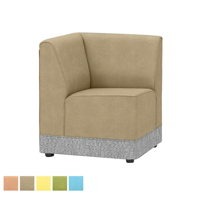 オリバー システムソファ システムベンチ コーナー 医療福祉施設向け 高機能ビニールレザー 抗菌 防汚 幅610 奥行610 高さ710mm Sfeah Com