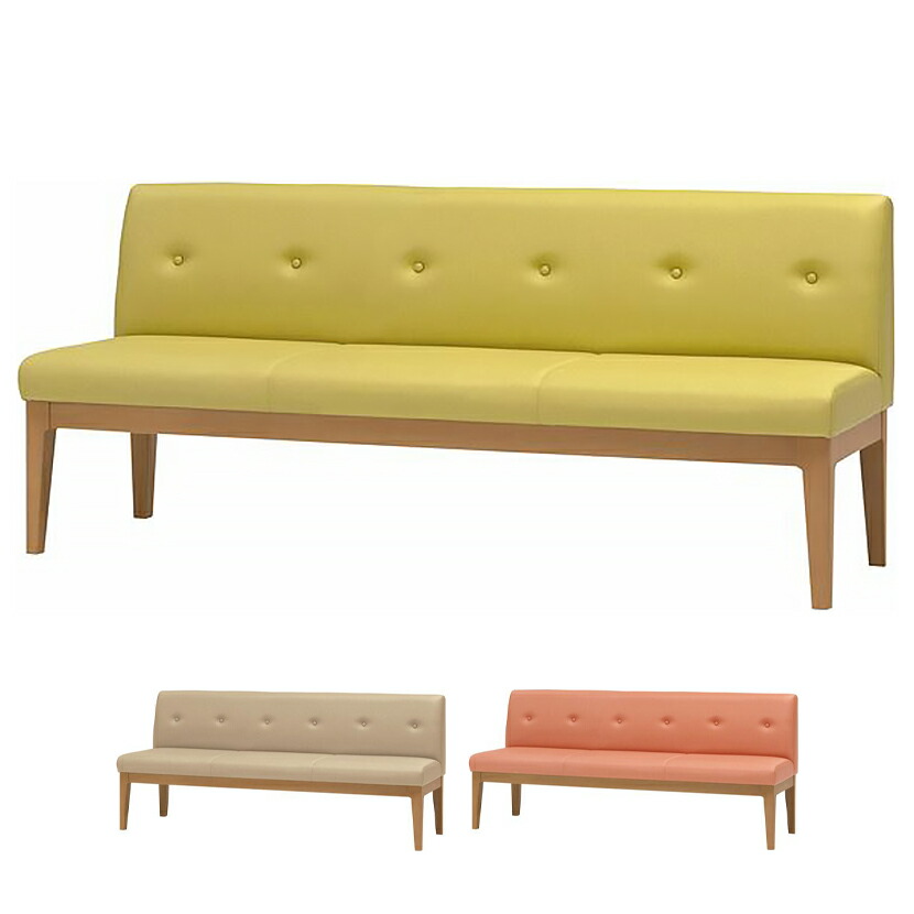 OLIVER 二人掛けベンチ 楽天市場】オリバー ロビーベンチ 木製 2人掛け 全肘付き 幅1180×奥行