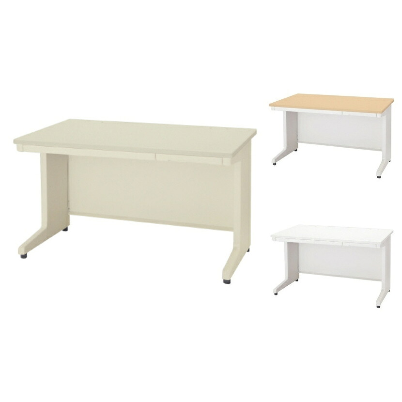 PLUS エルエーデスク ベーシックタイプ 平机 (L脚) 幅1200&times;奥行700&times;高さ700mm LA-127H｜オフィス家具通販のオフィスコム