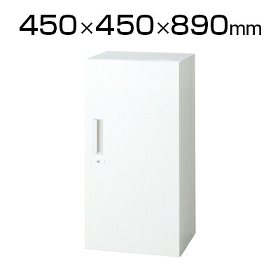 L6 片開き保管庫 L6-90AC W4 ホワイト 幅450&times;奥行450&times;高さ890mm｜オフィス家具通販のオフィスコム