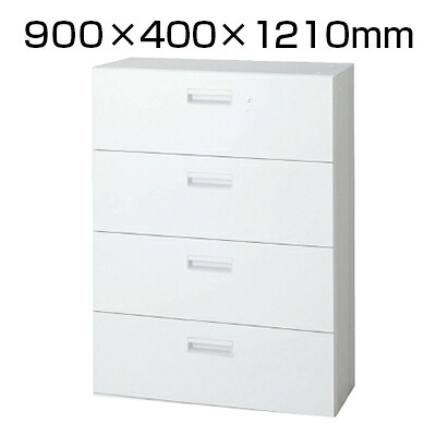 L6 ラテラル保管庫4段 L6-A120H-4 W4 ホワイト 幅900&times;奥行400&times;高さ1210mm｜オフィス家具通販のオフィスコム