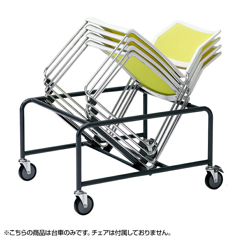 PLUS UMシリーズ・MC-850シリーズ専用 幅685&times;奥行870&times;高さ450mm S-UM｜オフィス家具通販のオフィスコム