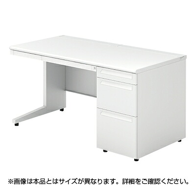 US-1 片袖机 US167DL-3 W1600×D700×H720mm|オフィス家具通販のオフィスコム
