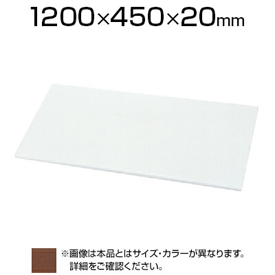 【P5倍25日20~24時限定】L6 天板 L6-L120T T2|オフィス家具通販のオフィスコム