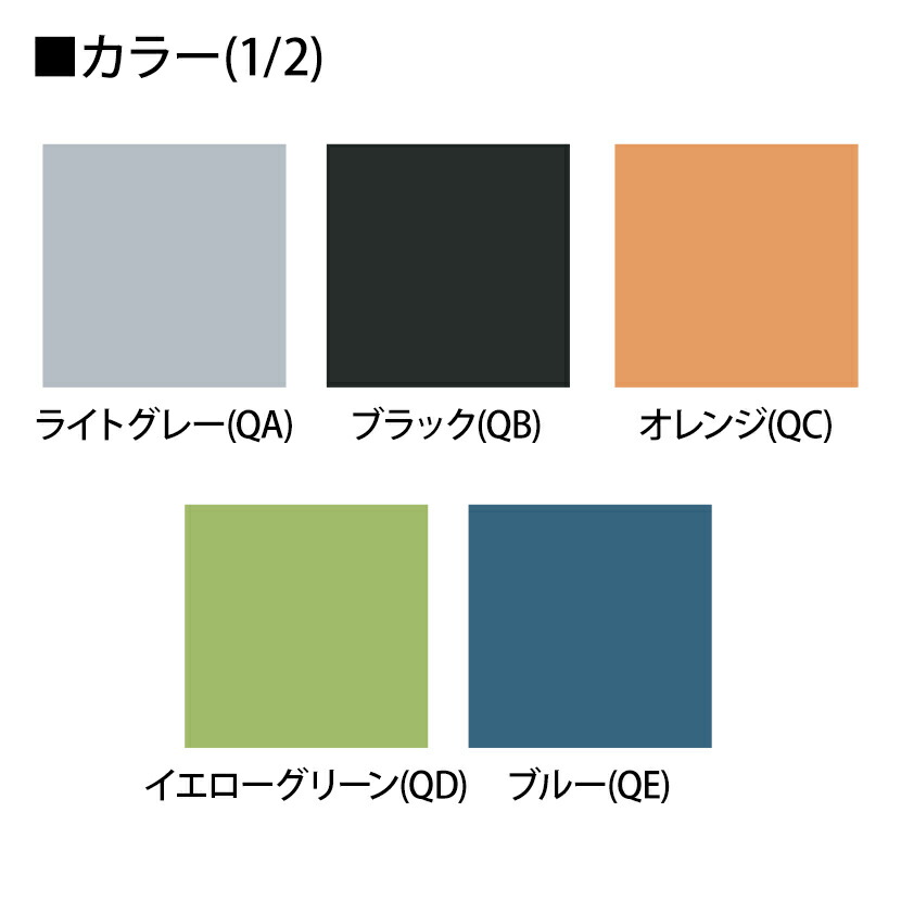 PLUS ステージオ デスクトップパネル 光触媒クロス 幅1800×奥行25×高さ400mm ST-184P-Q オフィス家具 