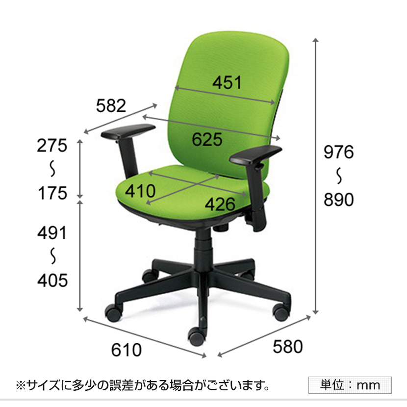 新作品質保証 オフィスチェア PLUS プラス Preseaチェアー プリセア