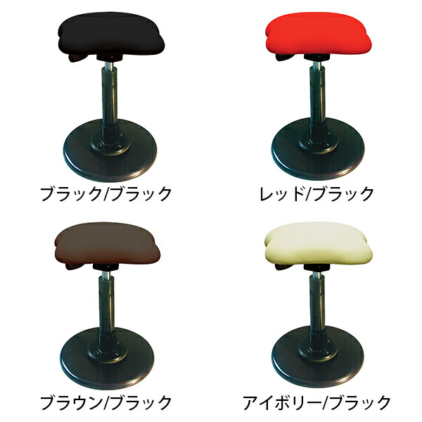 楽天市場 ツイストスツールラフレシア3 スイングカウンターチェアー 新感覚ゆらぎ 完成品 日本製 オフィス家具通販のオフィスコム