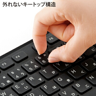 楽天市場 サンワサプライ スリムキーボード アイソレーションタイプ オフィス家具通販のオフィスコム