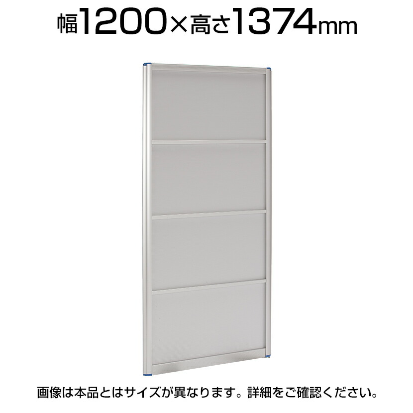 カントリー調パーテーション　衝立 yk-px-1214_050.jpg
