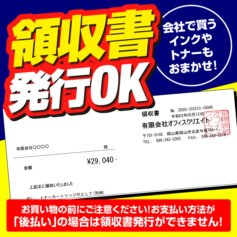 オックスフォードブルー 〔純正品〕 フジフイルム 富士ゼロックス用