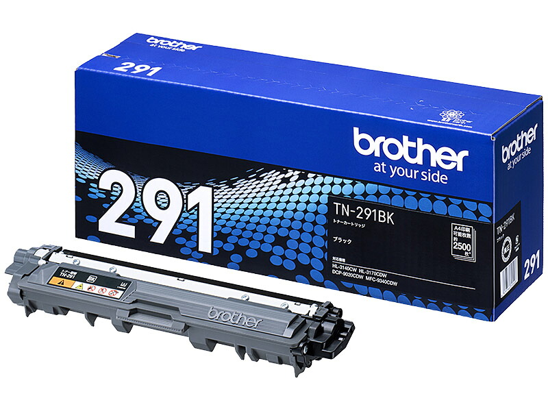 仕切り状書きとどめる店 茶飲み友だち brother TN-291BK 黒いこと トナー 薬莢 84GT410K147 純然たる品