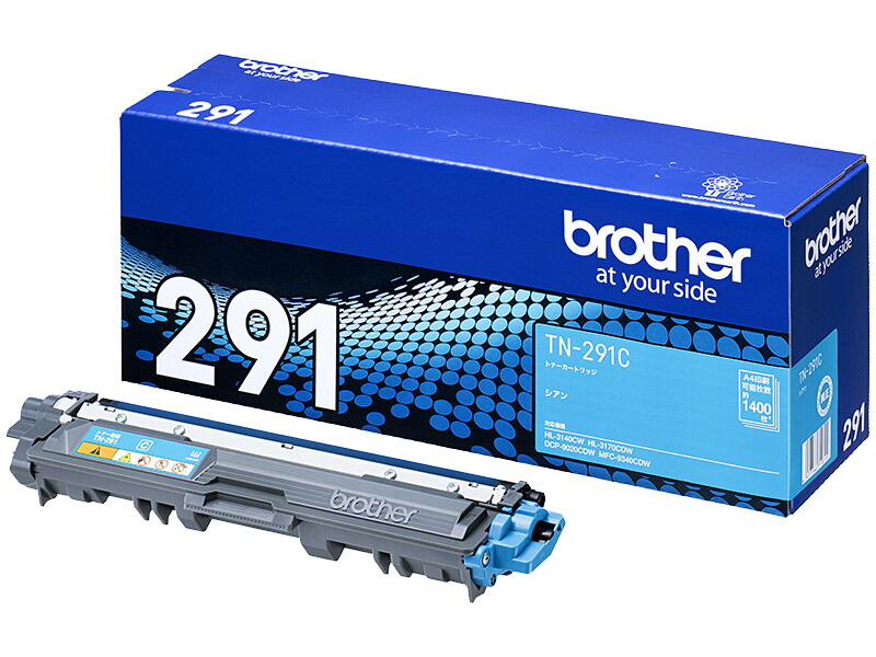 勘定書き書きとどめる店 茶飲み友だち brother TN-291C シアン トナー 薬莢 84GT410C147 完全無欠品