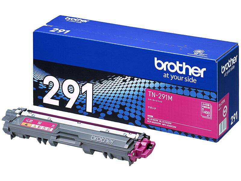勘定書き書きとどめる店 茶飲み友だち brother TN-291M マゼンタ トナー 薬莢 84GT410M147 完全無欠品