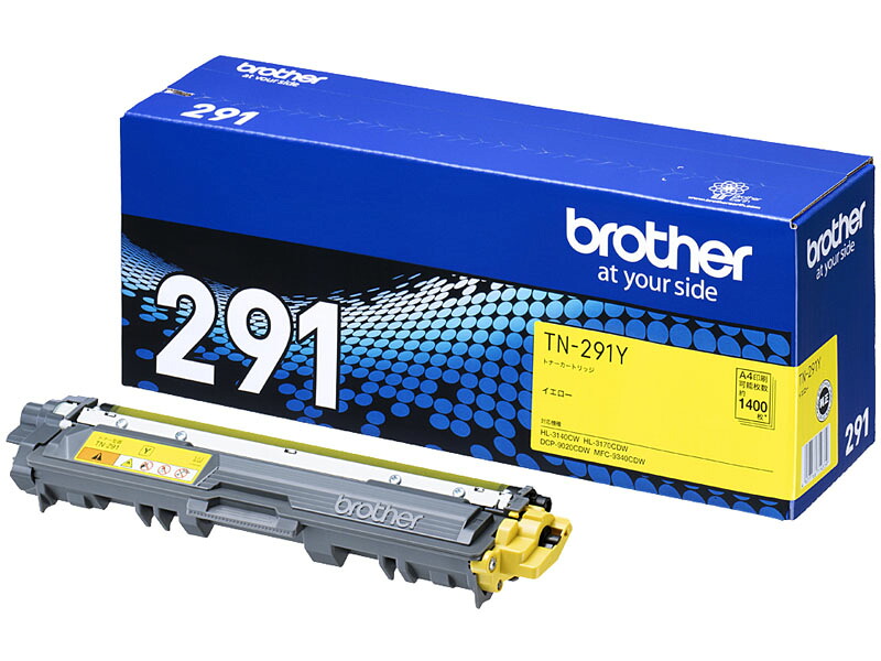 勘定書き書きとどめる店 茶飲み友だち brother TN-291Y 黄色 トナー 薬莢 84GT410Y147 完全無欠品