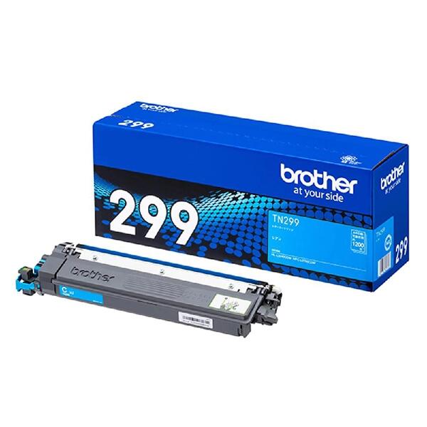茶飲み友だち brother トナーカートリッジ TN299C シアン 84GT910C147 完全無欠品 勘定書き書きとどめる店