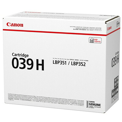 ポイント20倍 キヤノン キャノン Canon トナー カートリッジ039H (CRG-039H/cartridge-039H) 0288C001 純正品 インボイス登録店|オフィスクリエイト店