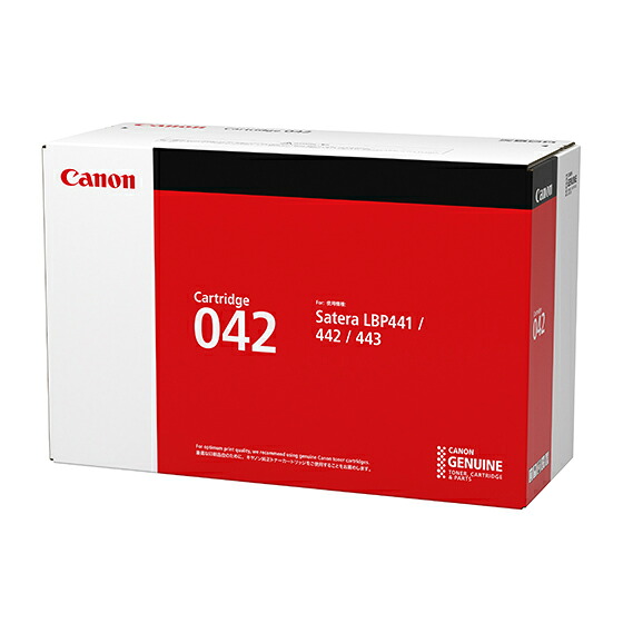 尖んがり10倍 キヤノン 加農砲 Canon トナー 薬莢042 (CRG-042/Cartridge-042) 0466C001 完全無欠品 勘定書き書きとどめる店