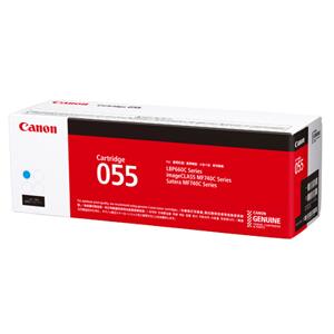 尖んがり20倍 キヤノン 加農砲 Canon トナー 薬莢 055 シアン (CRG-055/cartridge-055) 3015C003 純然たる品 仕切り状書きとどめる店