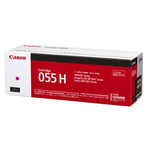 尖んがり20倍 キヤノン 加農砲 Canon トナー 薬莢 055H マゼンタ 大電気容量 (CRG-055H/cartridge-055H) 3018C003 完全無欠品 勘定書き書きとどめる店