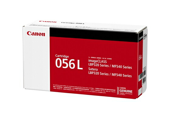 インボイス登録店 キヤノン Canon トナー カートリッジ056L (CRG-056L/cartridge-056L) 3006C003 純正品
