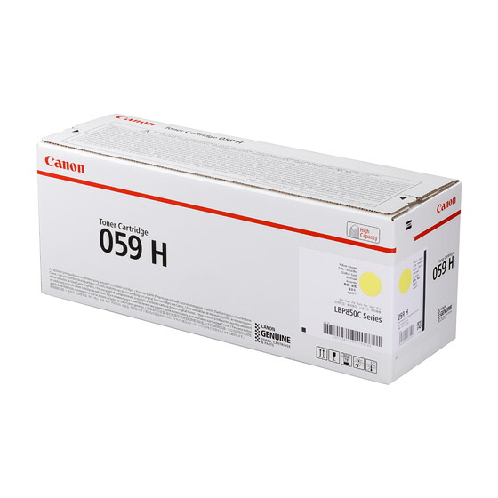 尖んがり10倍 キヤノン 加農砲 Canon トナー 薬莢 059H 黄色 大静電容量 (CRG-059H/Cartridge-059H) 3624C001 完全無欠品 付け出し書きとどめる店