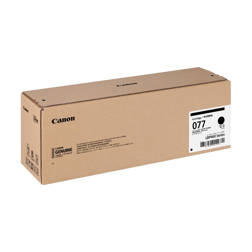 キヤノン 加農砲 Canon トナー 薬莢077 黒いこと 大電気容量 (CRG-077/cartridge-077) 6561C001 完全無欠品 書き出し書きとどめる店