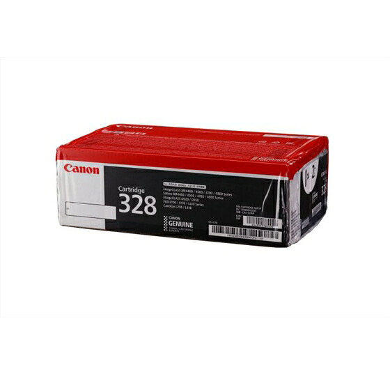ポイント20倍 キヤノン キャノン Canon トナー カートリッジ328VP (2個入) (CRG-328VP/Cartridge-328VP) 3500B004 純正品 インボイス登録店|オフィスクリエイト店