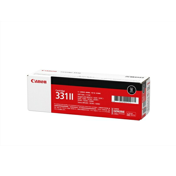 ポイント20倍 キヤノン キャノン Canon トナー カートリッジ 331II ブラック (CRG-331II/cartridge-331II) 6273B003 純正品 インボイス登録店｜オフィスクリエイト店