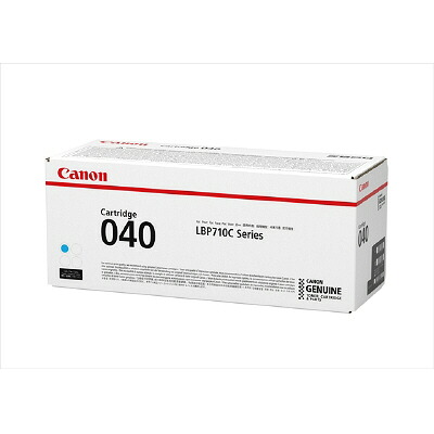 勘定書き書きとどめる店 キヤノン 加農砲 Canon トナー 薬莢040 シアン (CRG-040CYN/cartridge-040CYN) 0458C001 完全無欠品
