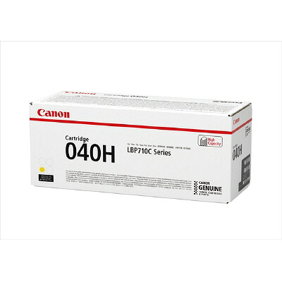 インボイス登録店 キヤノン キャノン Canon トナー カートリッジ040H イエロー (CRG-040HYEL/cartridge-040HYEL) 0455C001 純正品