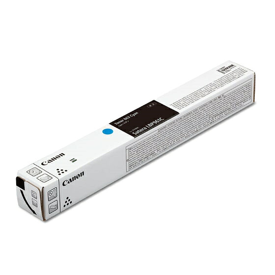 尖んがり10倍 キヤノン 加農砲 Canon トナー 薬莢 063 シアン (CRG-063/Cartridge-063) 5089C001 完全無欠品 書き出し書きとどめる店