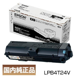 未開封品 EPSON LPB4T24V 環境推進 トナー エプソン トナーカートリッジ ｜ 環境推進トナー 型番：LPB4T24V