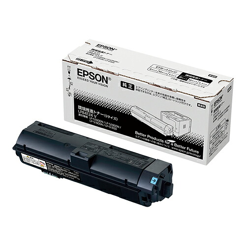 エプソン EPSON LPB4T24V 周囲の状況推しすすめる トナー 完全無欠品 勘定書き書きとどめる店