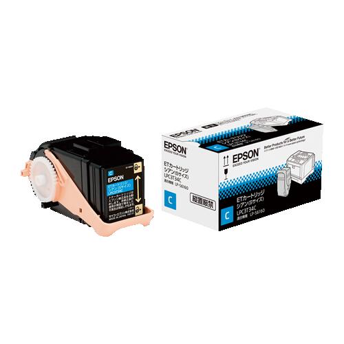 ポイント10倍 エプソン EPSON LPC3T34C シアン ETカートリッジ 純正品 インボイス登録店