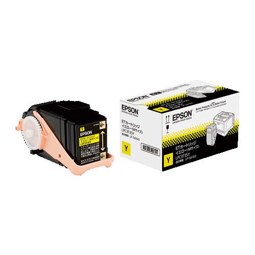 尖んがり20倍 エプソン EPSON LPC3T35Y 黄色 ET薬莢 完全無欠品 勘定書き書きとどめる店